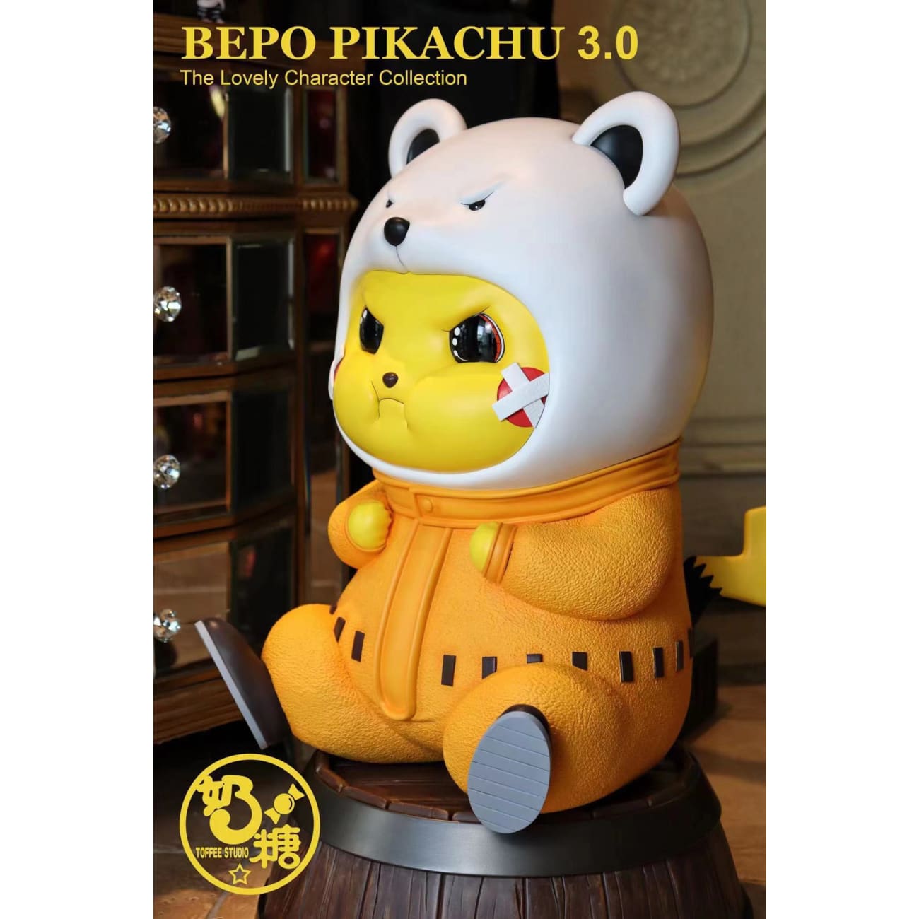 Toffee Studio - Bepo Pikachu 3.0 [2 Variants]