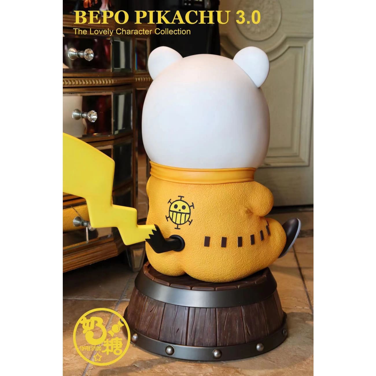 Toffee Studio - Bepo Pikachu 3.0 [2 Variants]