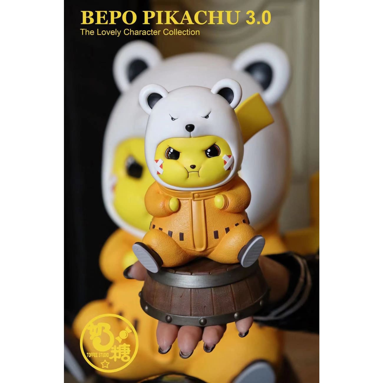 Toffee Studio - Bepo Pikachu 3.0 [2 Variants]