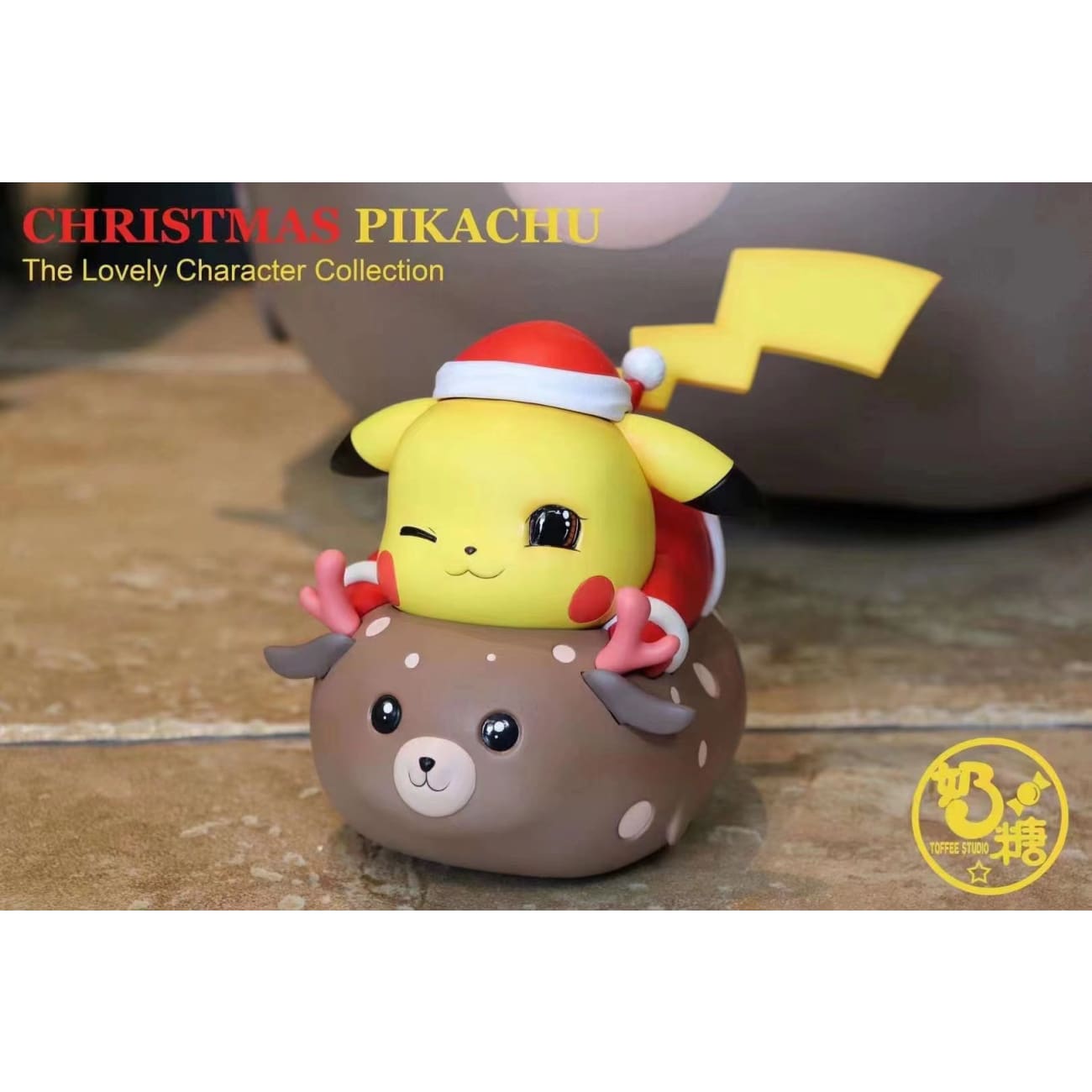 Toffee Studio -  Christmas Pikachu [1/1 scale or Mini]