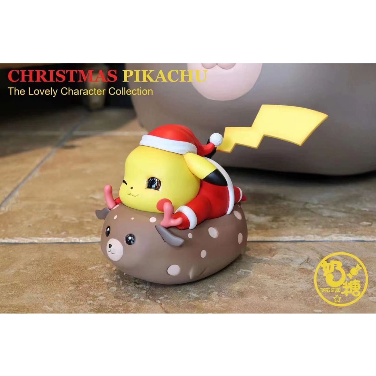 Toffee Studio -  Christmas Pikachu [1/1 scale or Mini]