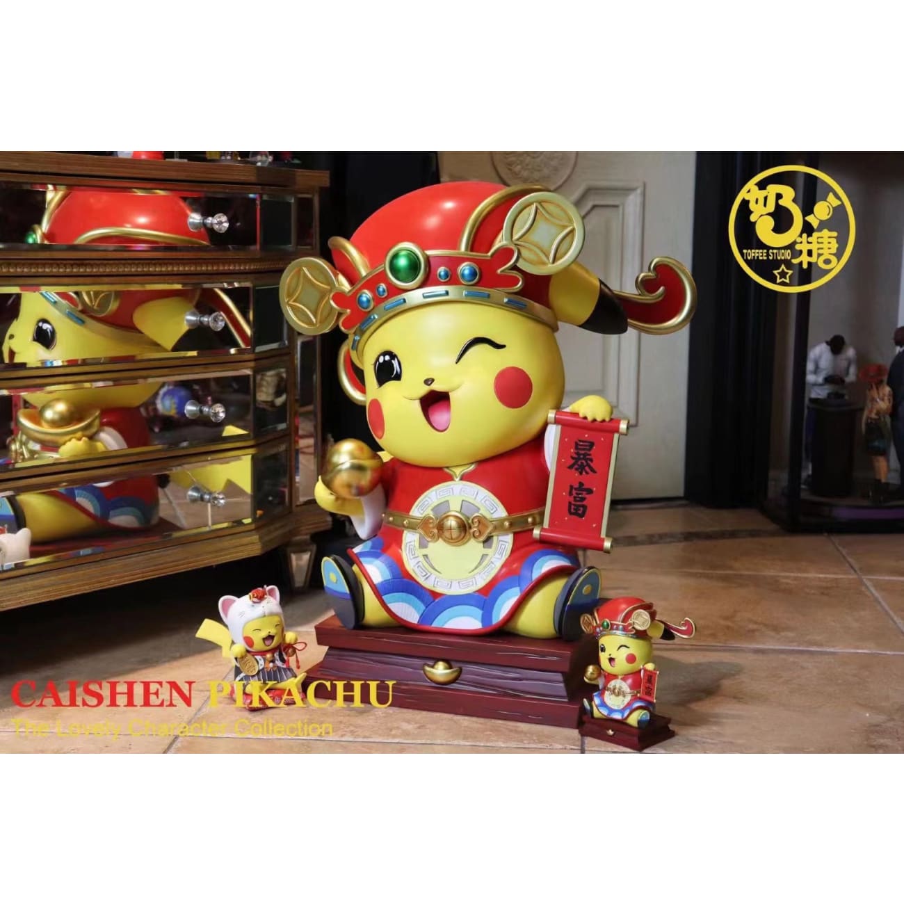 Toffee Studio - Pikachu cosplay Fortune God [1/1 scale / Mini]
