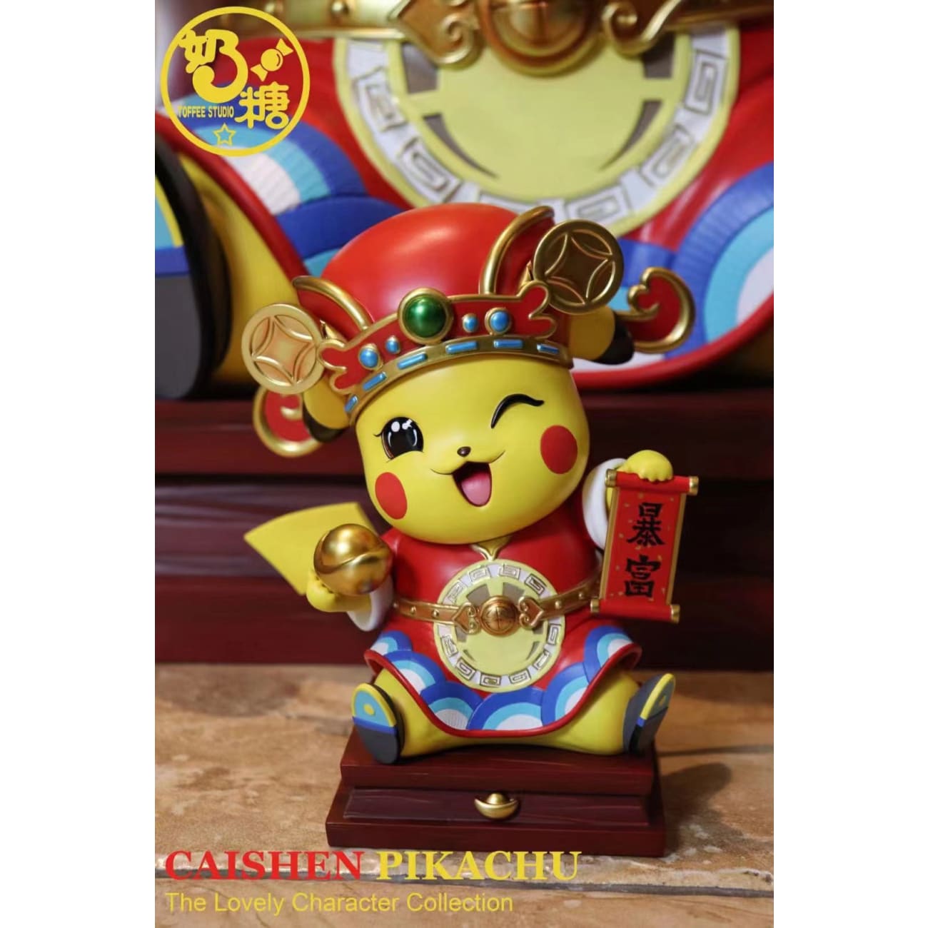 Toffee Studio - Pikachu cosplay Fortune God [1/1 scale / Mini]