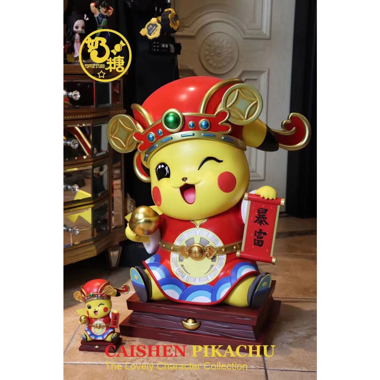 Toffee Studio - Pikachu cosplay Fortune God [1/1 scale / Mini]