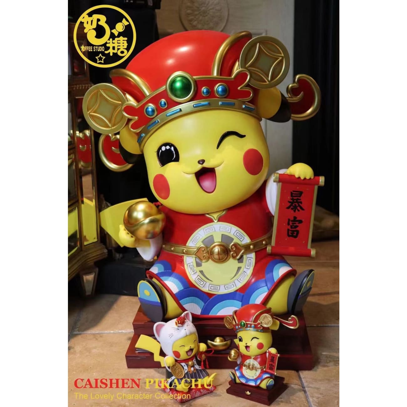 Toffee Studio - Pikachu cosplay Fortune God [1/1 scale / Mini]