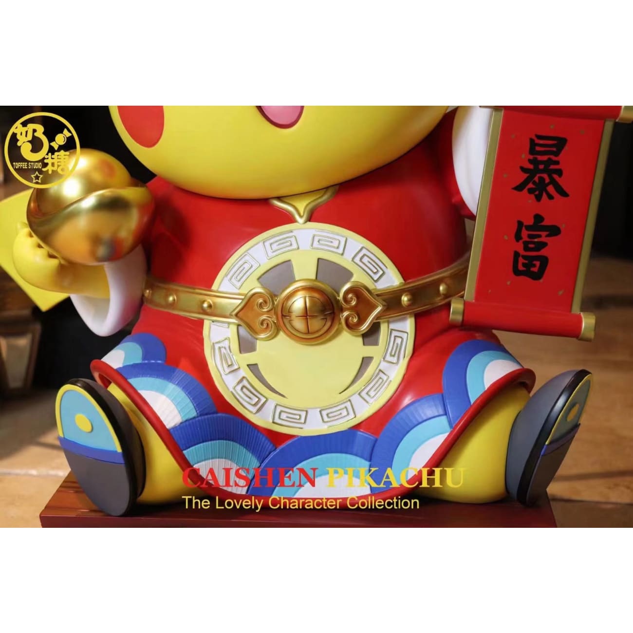 Toffee Studio - Pikachu cosplay Fortune God [1/1 scale / Mini]