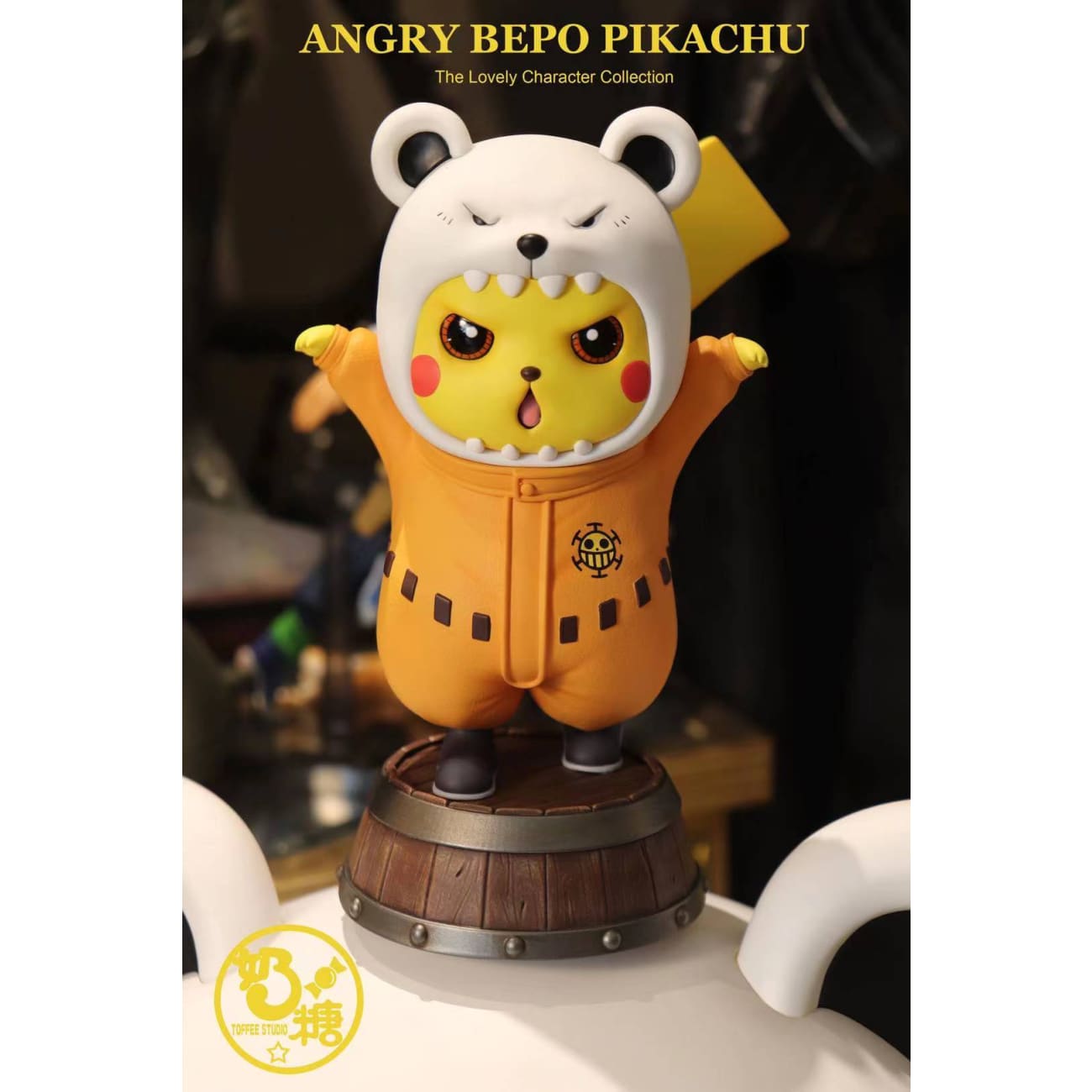 Toffee Studio - Pokemon Pikachu Cosplay Bepo [1/1 scale or Mini]