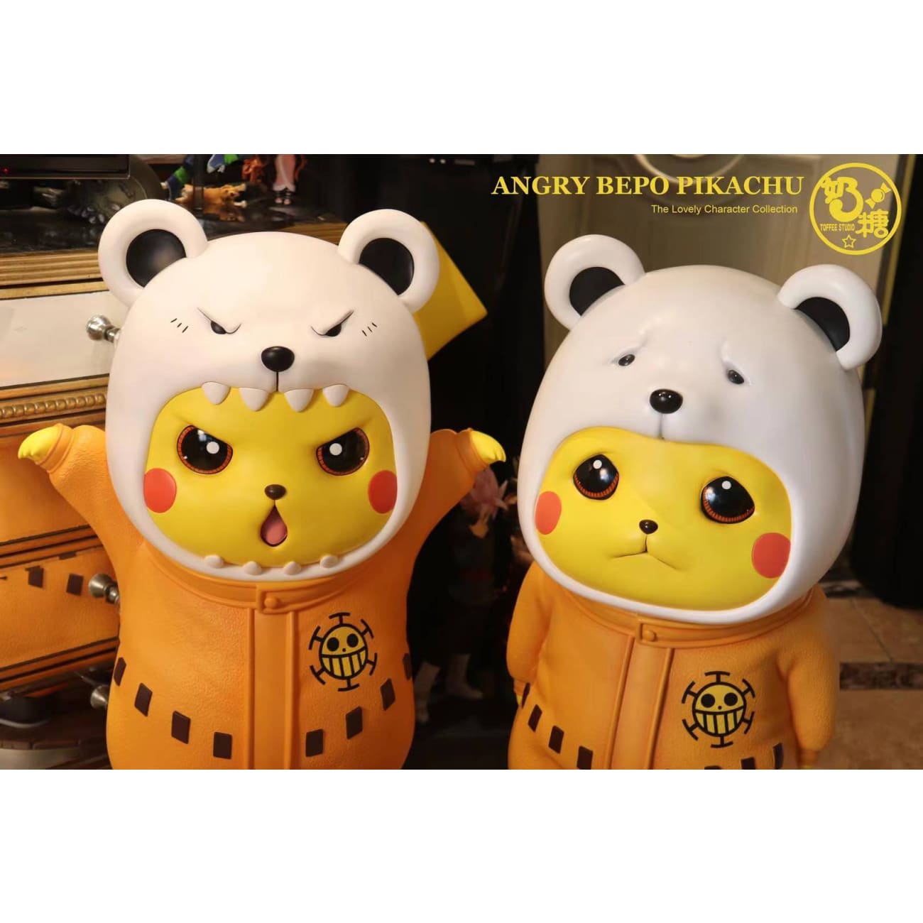 Toffee Studio - Pokemon Pikachu Cosplay Bepo [1/1 scale or Mini]