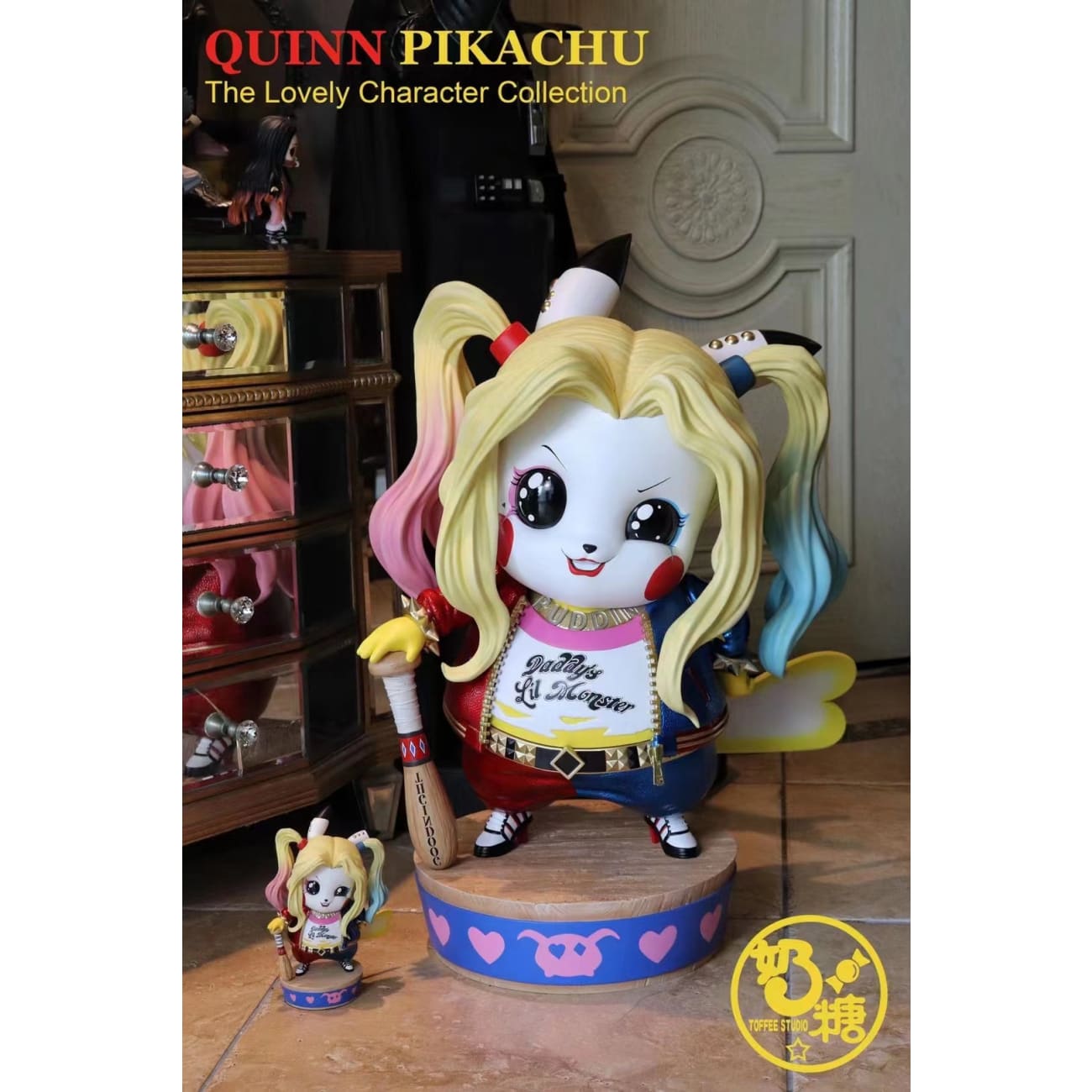 Toffee Studio - Quinn Pikachu [2 Variants]