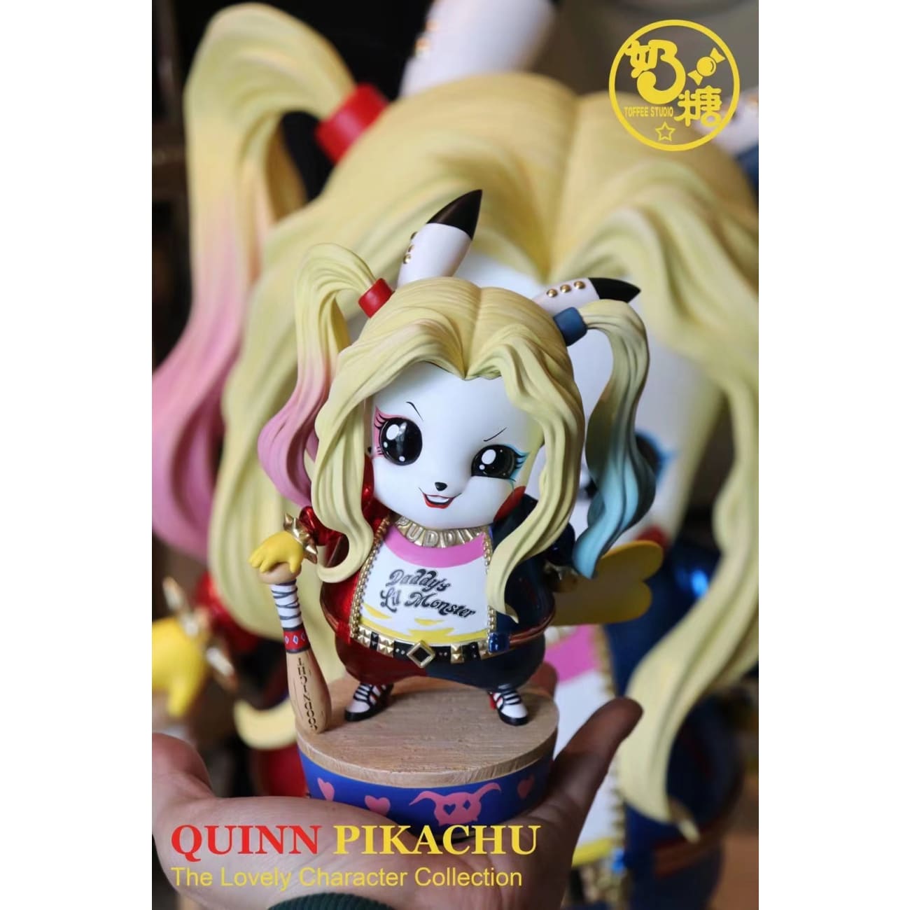 Toffee Studio - Quinn Pikachu [2 Variants]