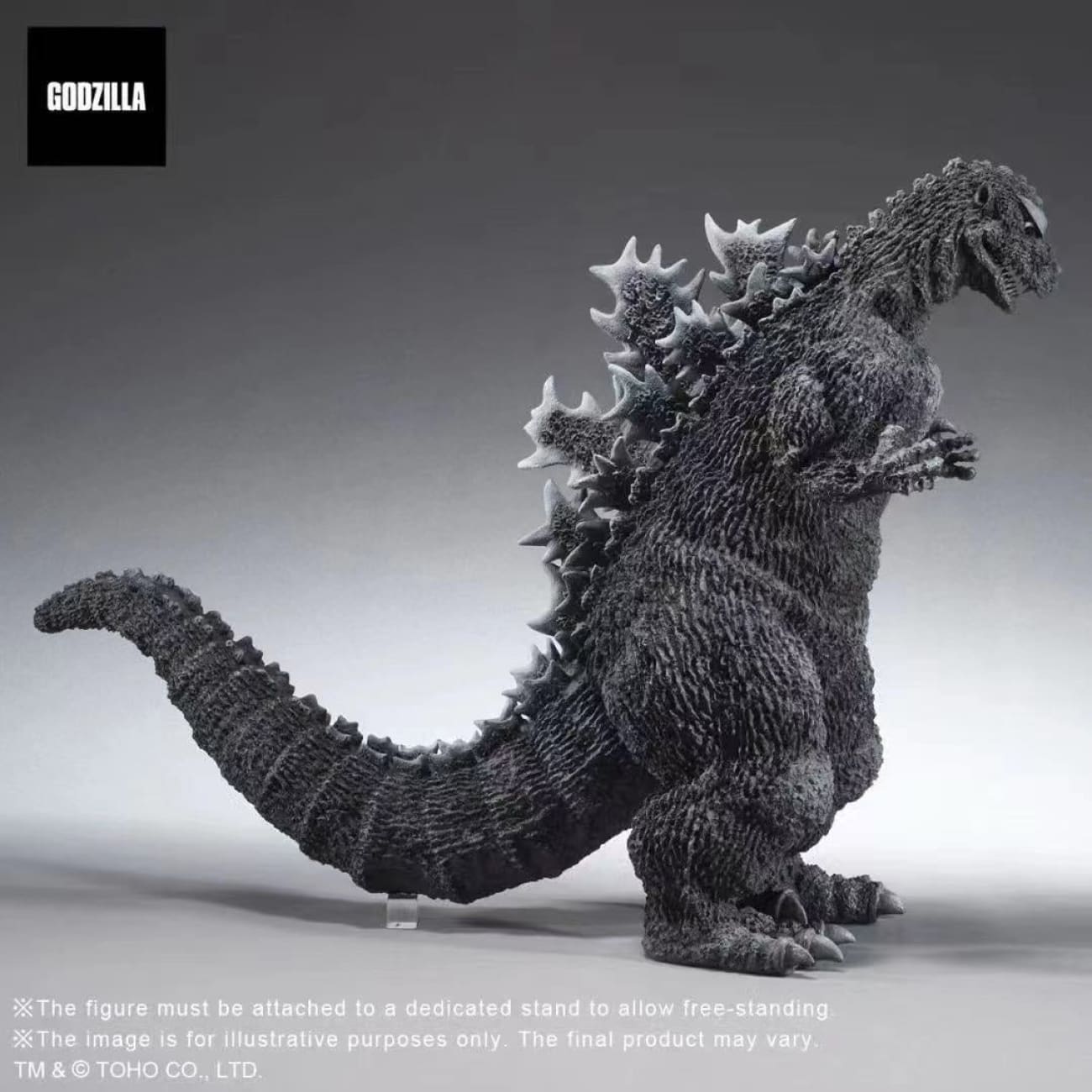  Toho - Godzilla [Licensed] 