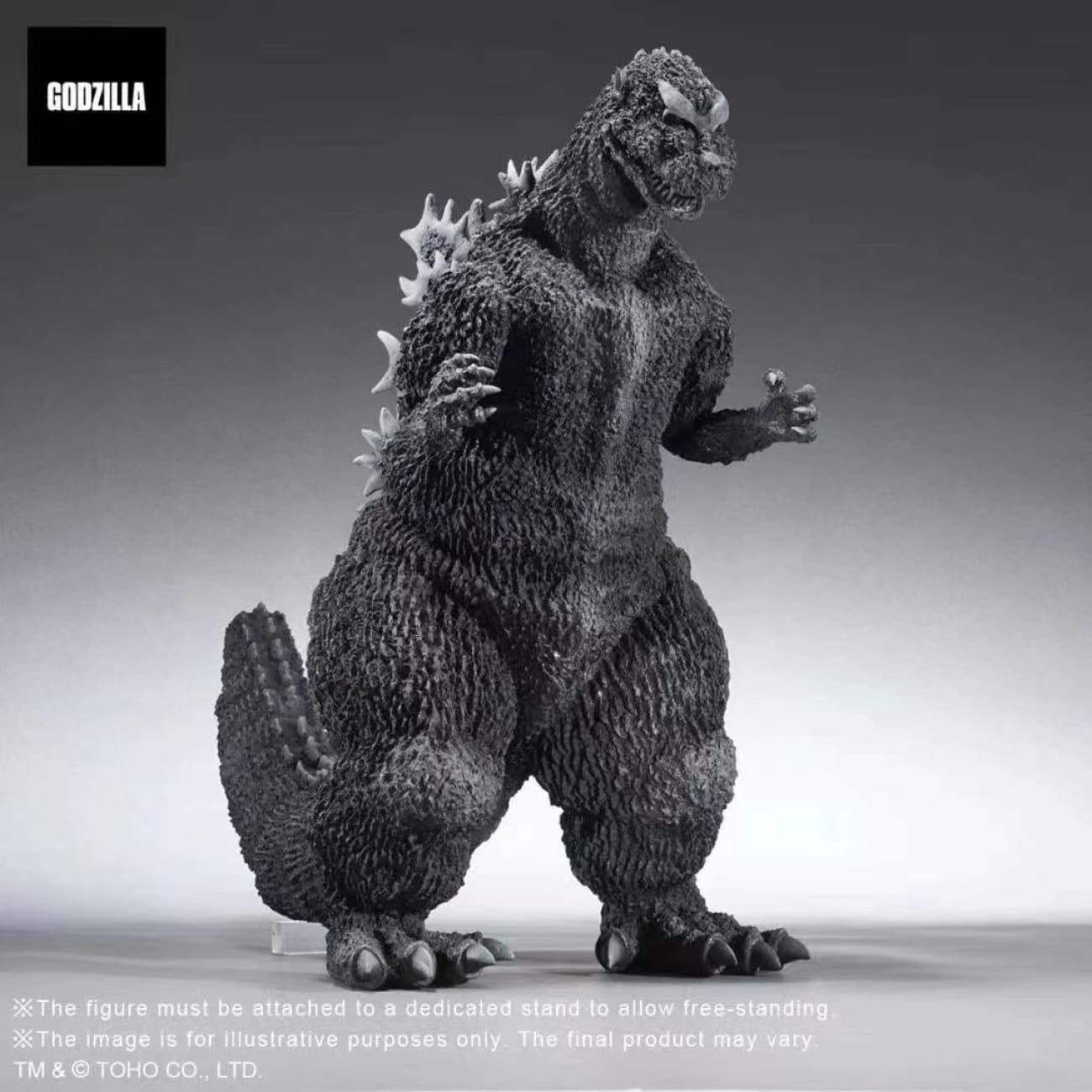  Toho - Godzilla [Licensed] 