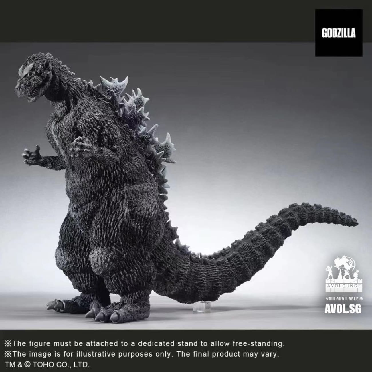  Toho - Godzilla [Licensed] 