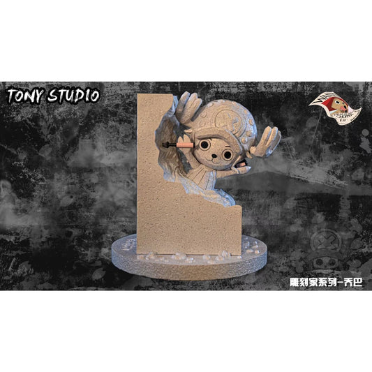 Tony Studio - Tony Tony Chopper