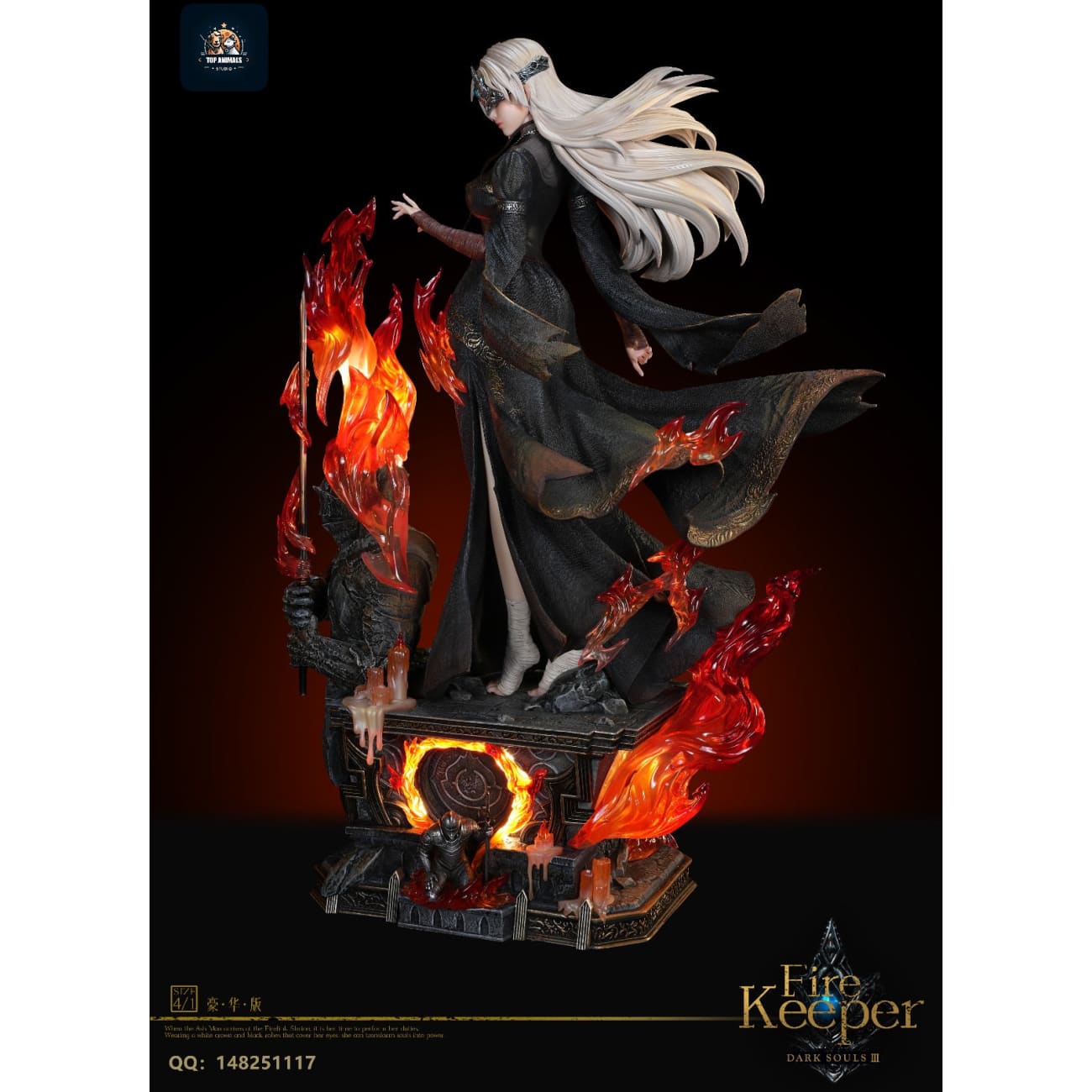 Top Animals Studio - Fire Keeper [2 Variants]