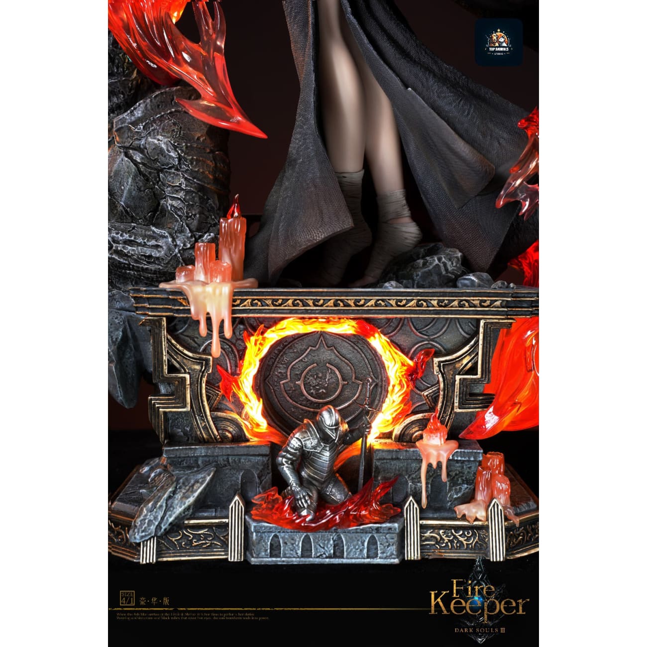 Top Animals Studio - Fire Keeper [2 Variants]