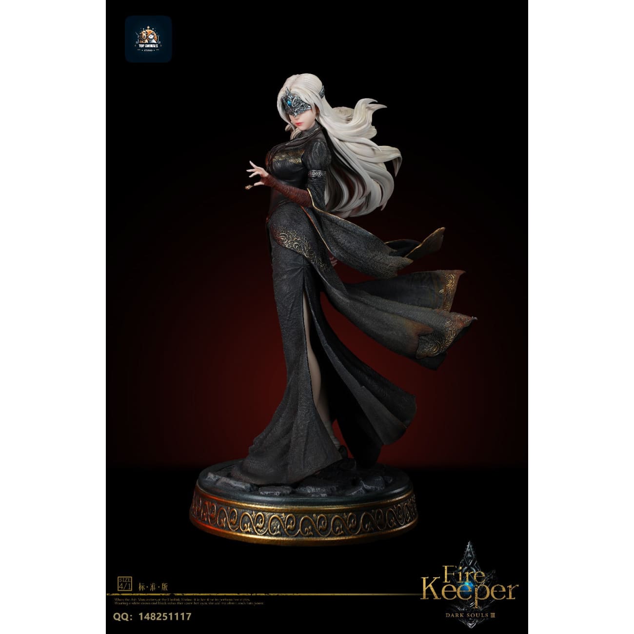 Top Animals Studio - Fire Keeper [2 Variants]