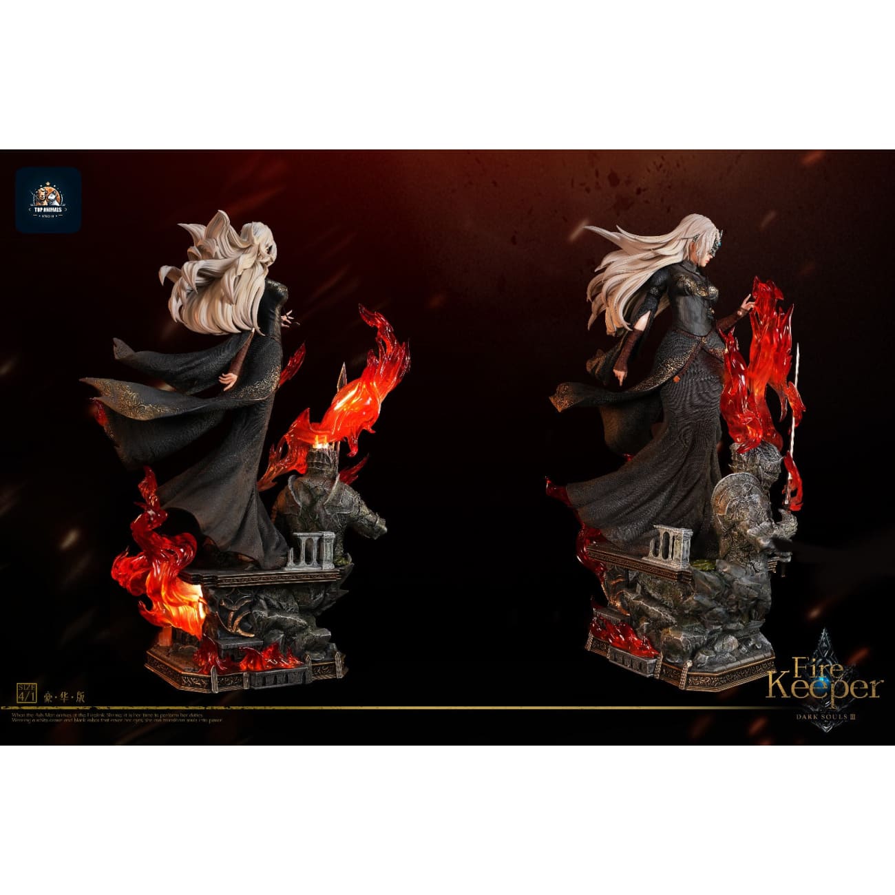 Top Animals Studio - Fire Keeper [2 Variants]