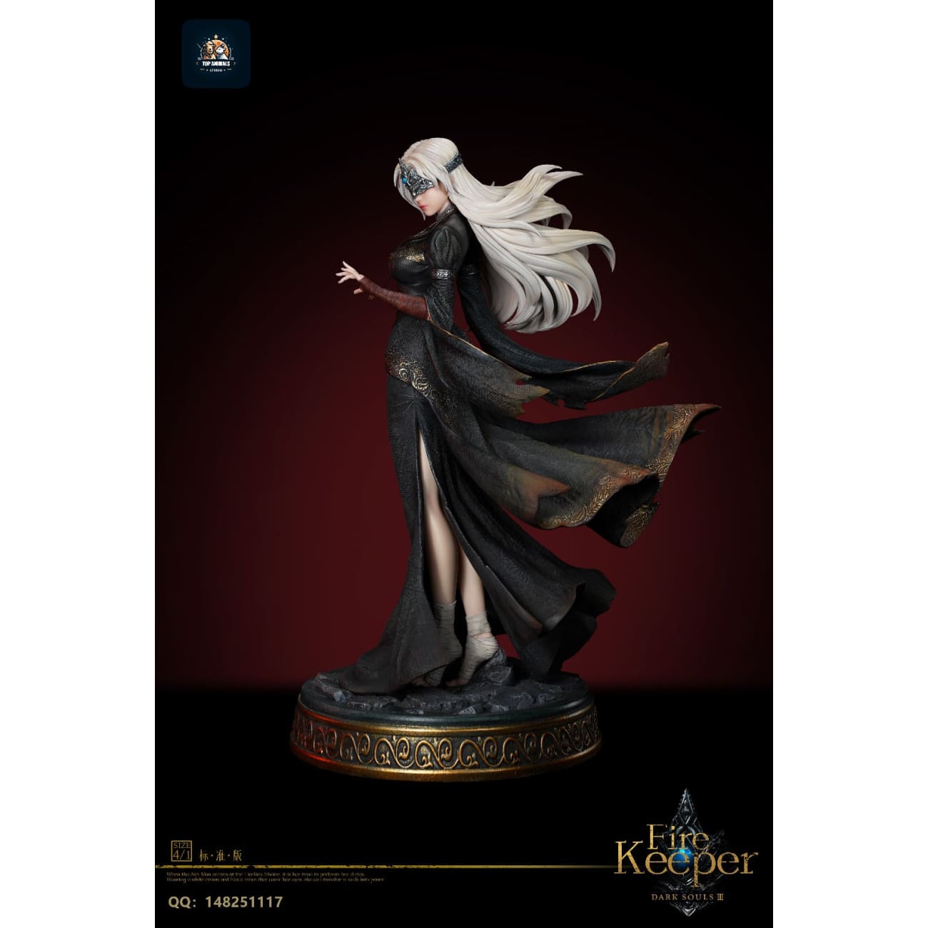 Top Animals Studio - Fire Keeper [2 Variants]