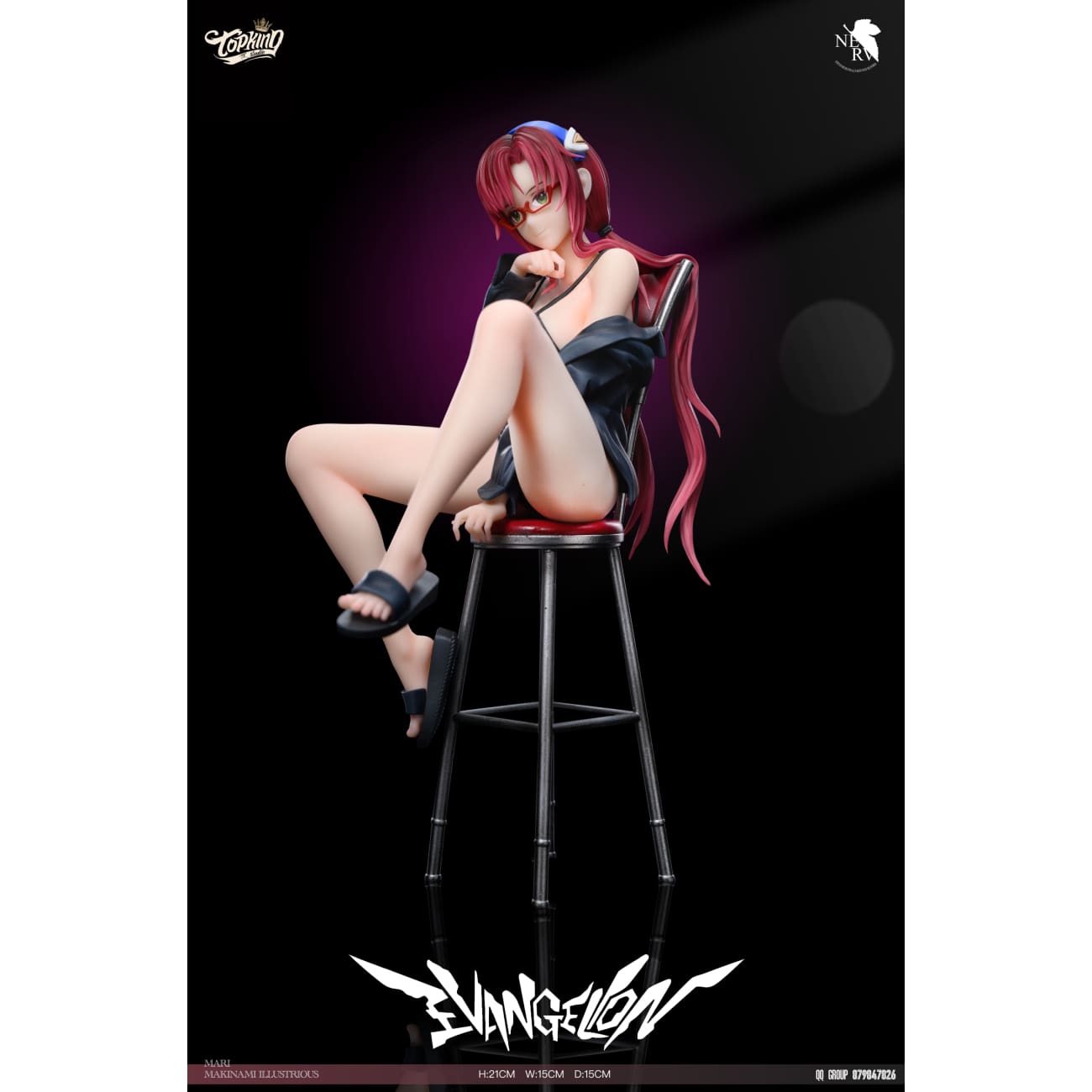 Top King Studio - Sitting Makinami