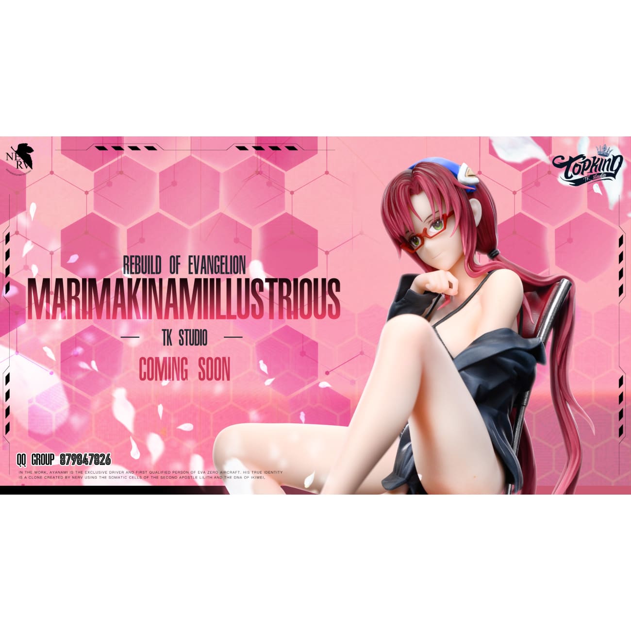 Top King Studio - Sitting Makinami