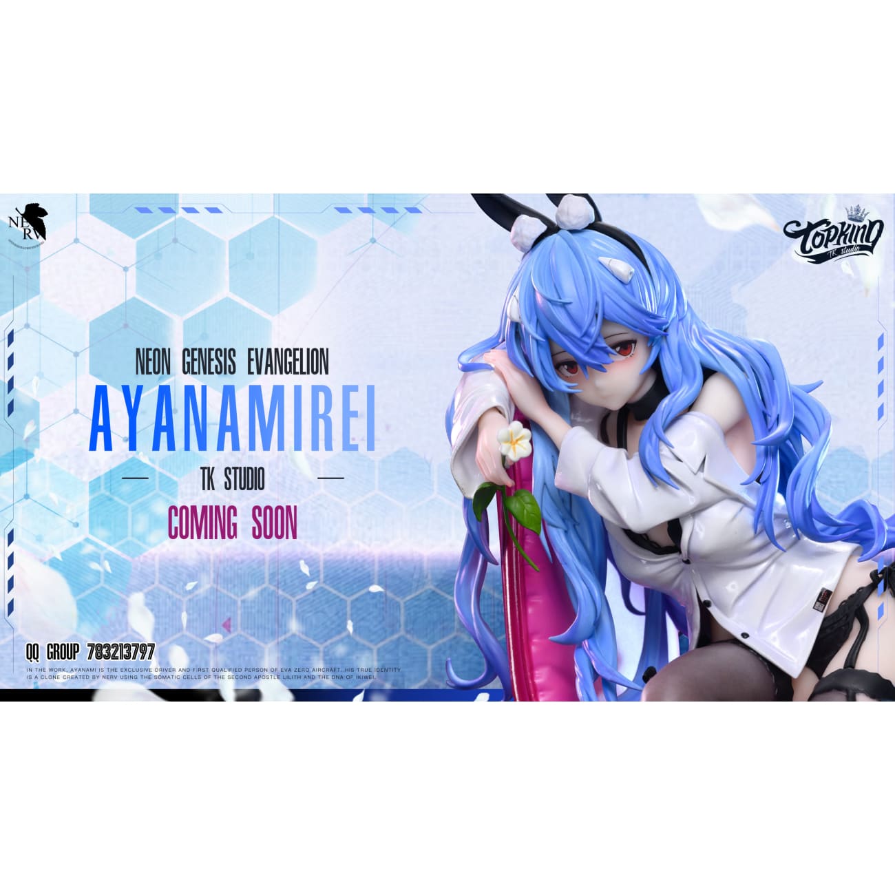 Top King Studio - Sitting Rei Ayanami Long Hair Ver.