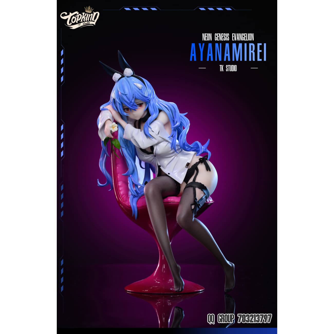 Top King Studio - Sitting Rei Ayanami Long Hair Ver.