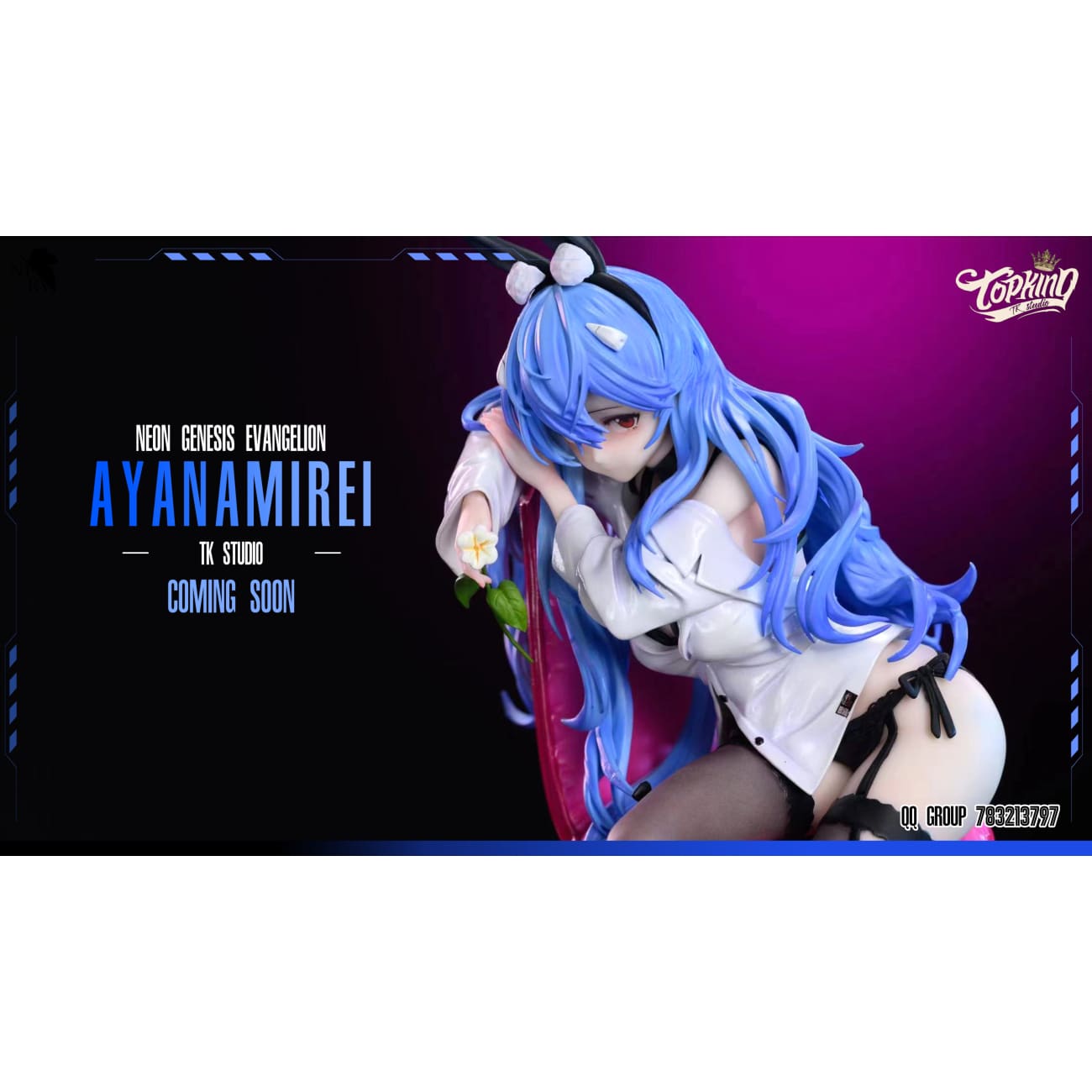 Top King Studio - Sitting Rei Ayanami Long Hair Ver.