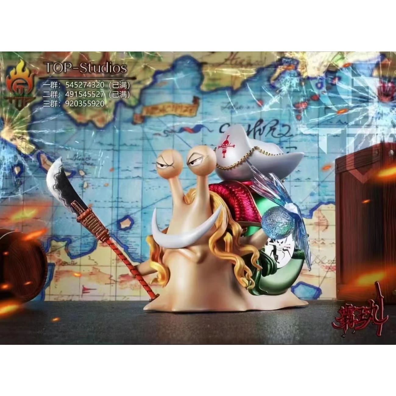 Top Studio - Akainu / Nightmare Luffy / Vagabond Aokiji / Whitebeard Den Den Mushi