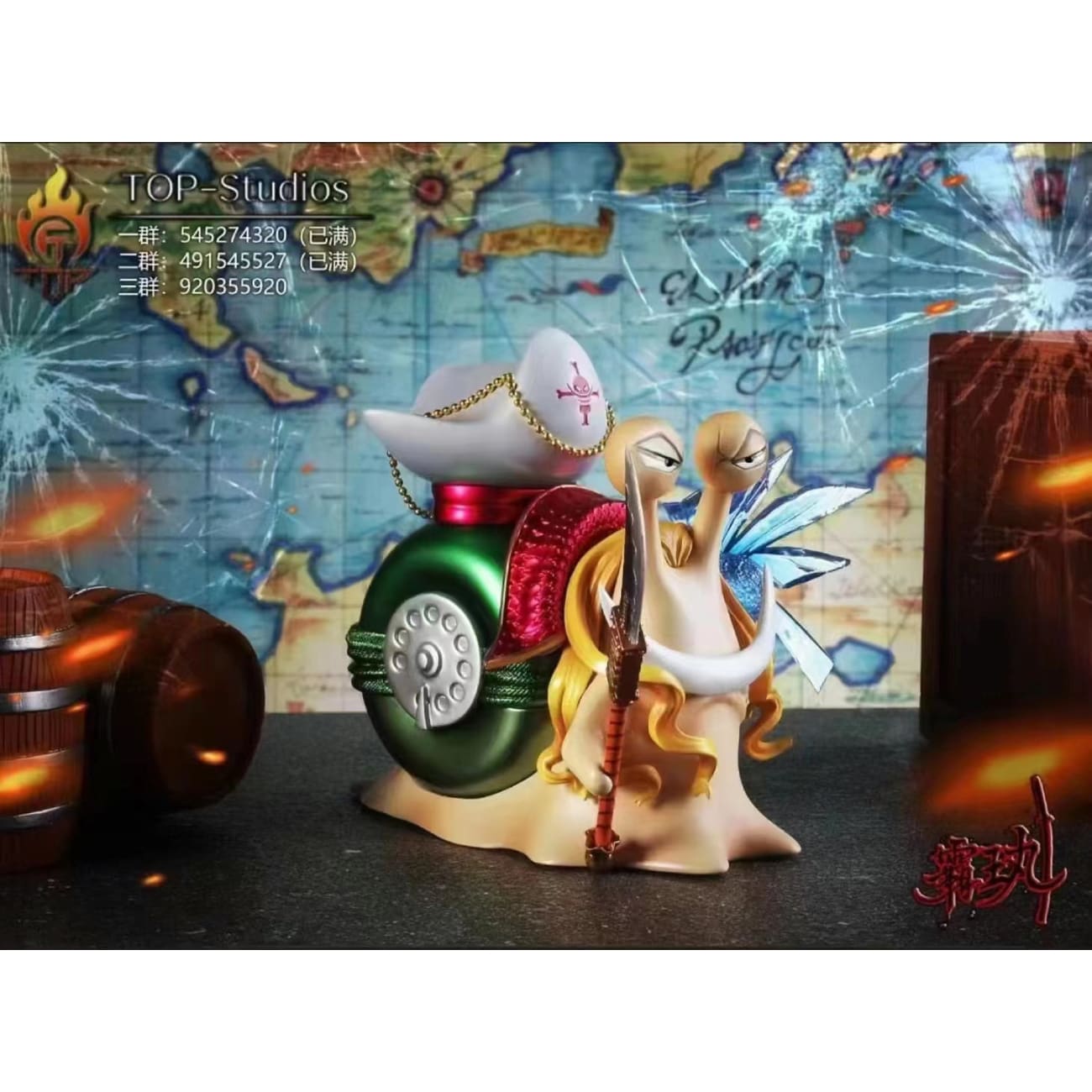 Top Studio - Akainu / Nightmare Luffy / Vagabond Aokiji / Whitebeard Den Den Mushi