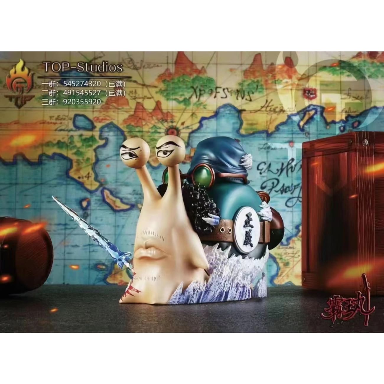 Top Studio - Akainu / Nightmare Luffy / Vagabond Aokiji / Whitebeard Den Den Mushi