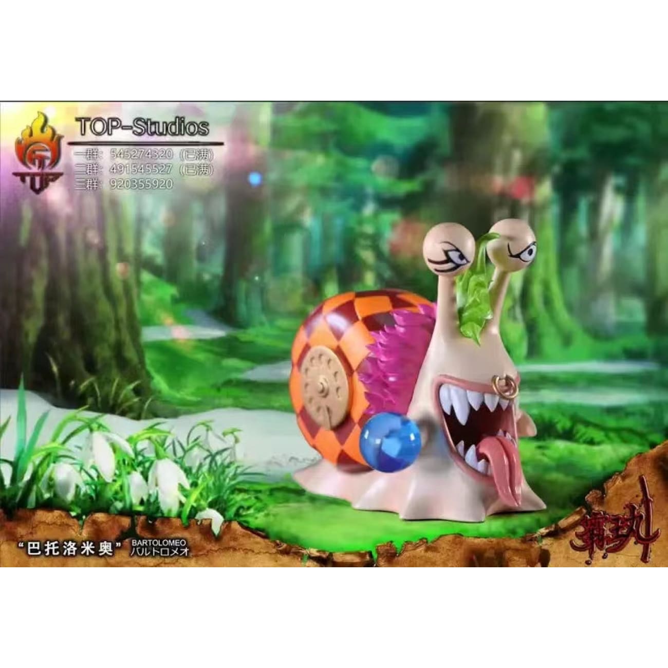 Top Studio - Bellamy Den Den Mushi / Bartolomeo Den Den Mushi / Scratchmen Apoo Den Den Mushi