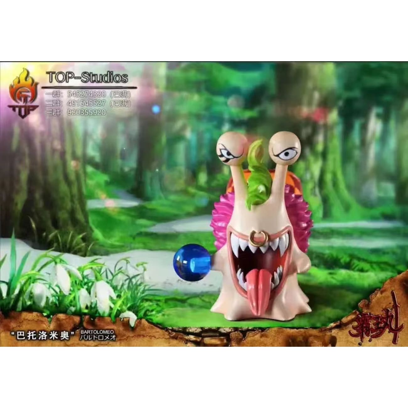Top Studio - Bellamy Den Den Mushi / Bartolomeo Den Den Mushi / Scratchmen Apoo Den Den Mushi