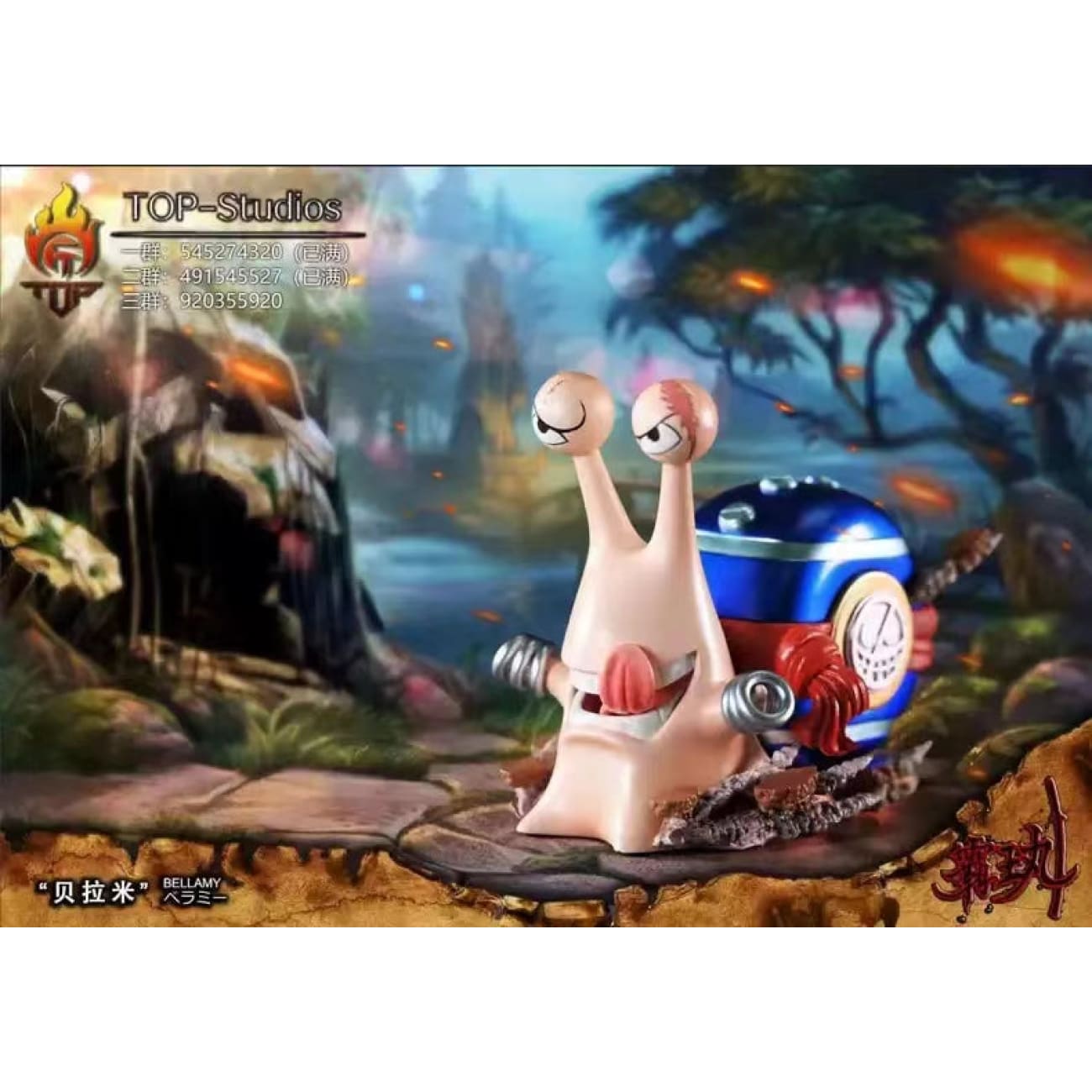 Top Studio - Bellamy Den Den Mushi / Bartolomeo Den Den Mushi / Scratchmen Apoo Den Den Mushi