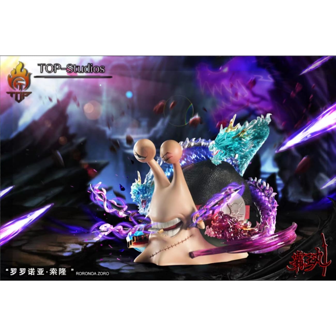 Top Studio - Bentham (Original Style / Anime Style) / Roronoa Zoro Santoryu Den Den Mushi [4 Variants]