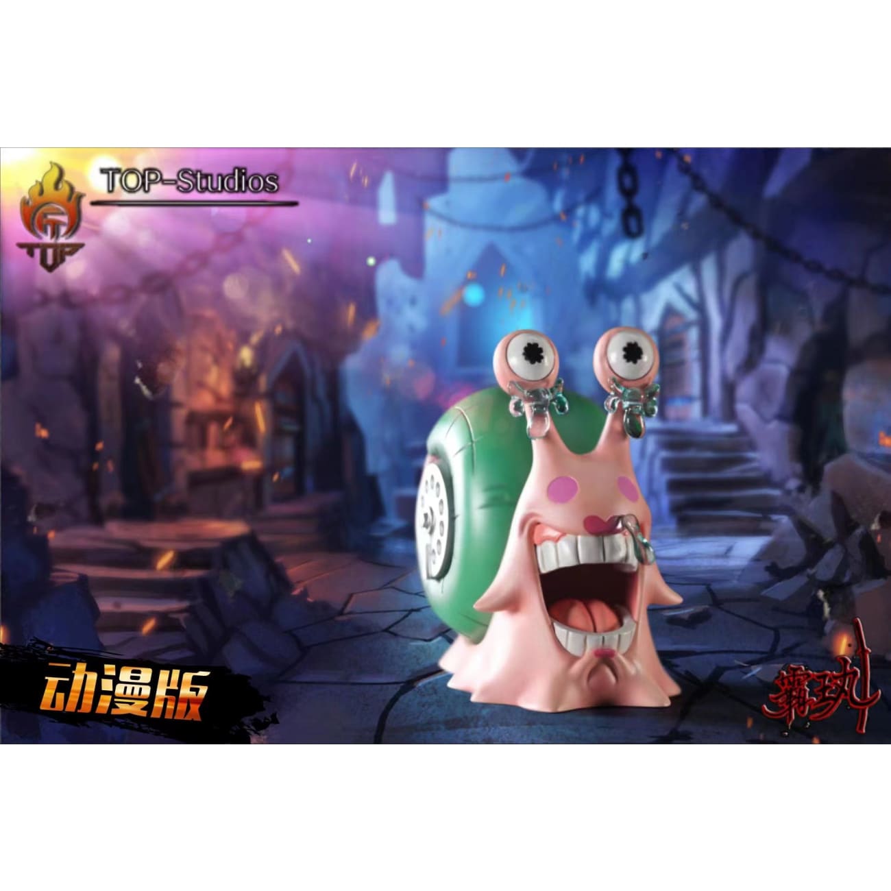 Top Studio - Bentham (Original Style / Anime Style) / Roronoa Zoro Santoryu Den Den Mushi [4 Variants]