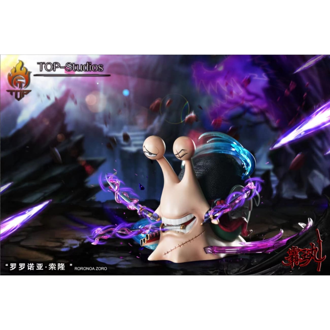 Top Studio - Bentham (Original Style / Anime Style) / Roronoa Zoro Santoryu Den Den Mushi [4 Variants]