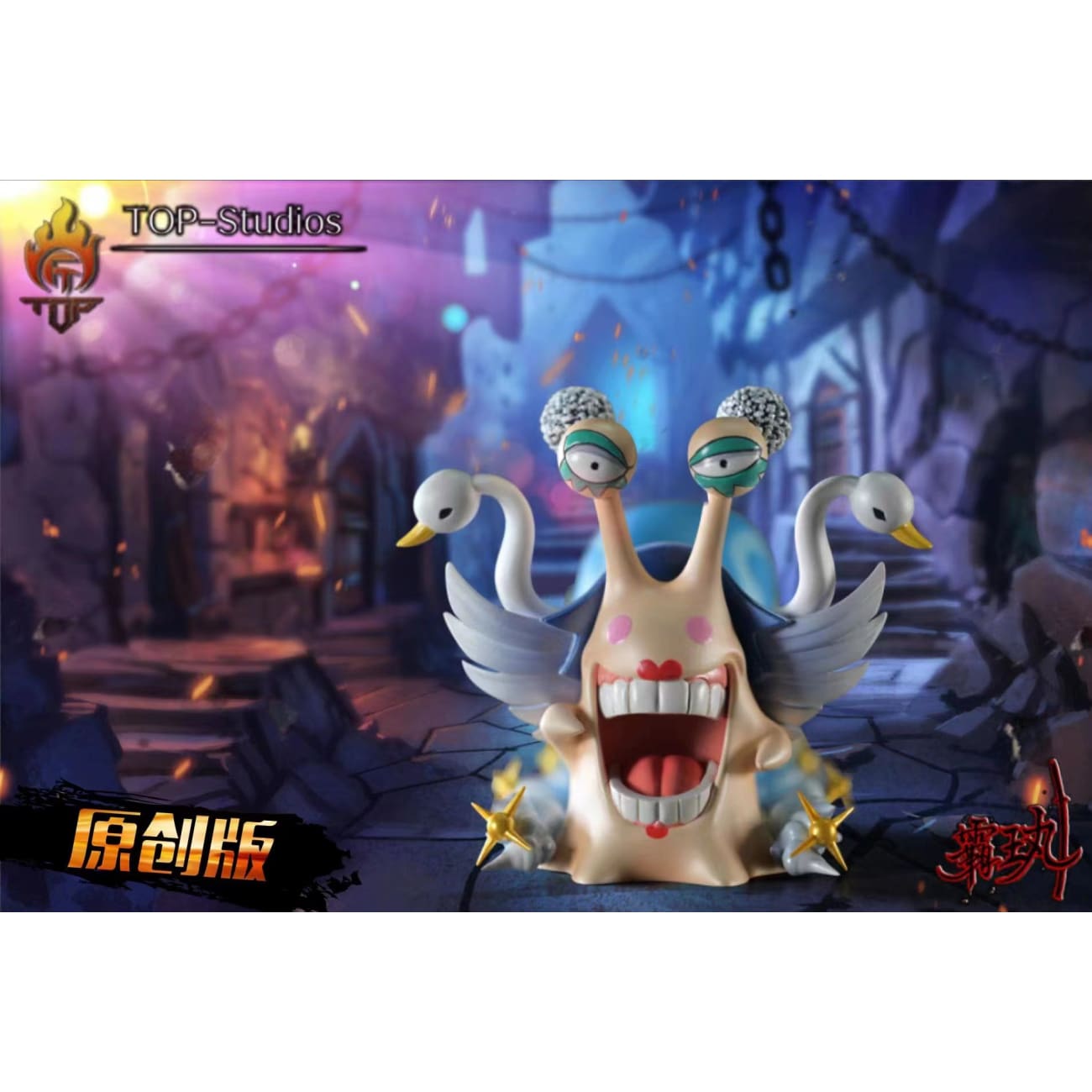 Top Studio - Bentham (Original Style / Anime Style) / Roronoa Zoro Santoryu Den Den Mushi [4 Variants]