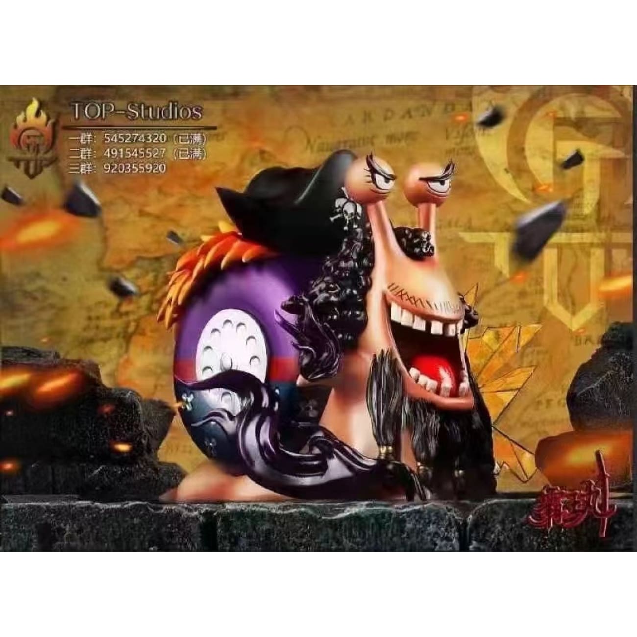 Top studio - Black Beard Den Den Mushi 