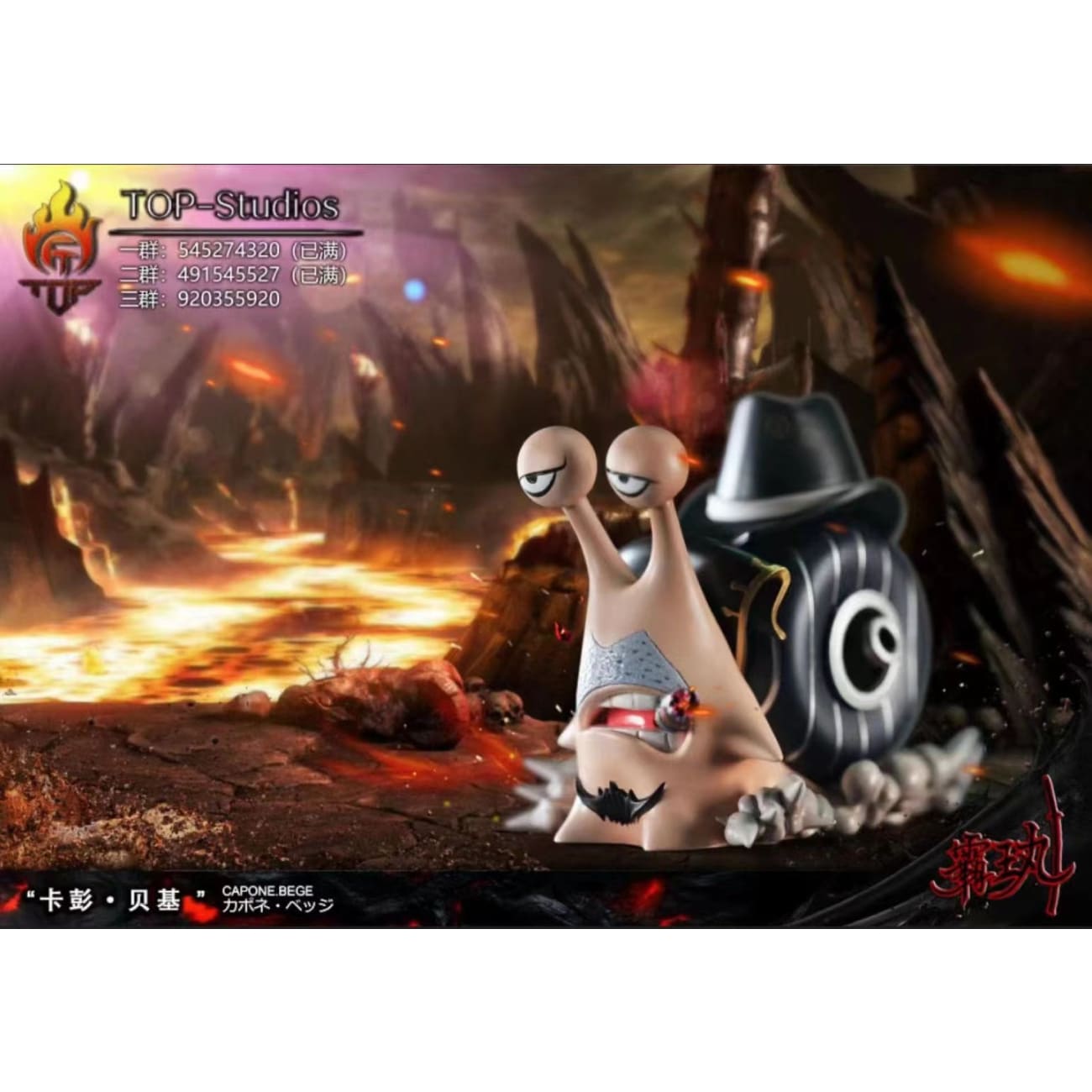 Top Studio - Capone Bege / Jewelry Bonney / X Drake / Douglas Bullet Den Den Mushi