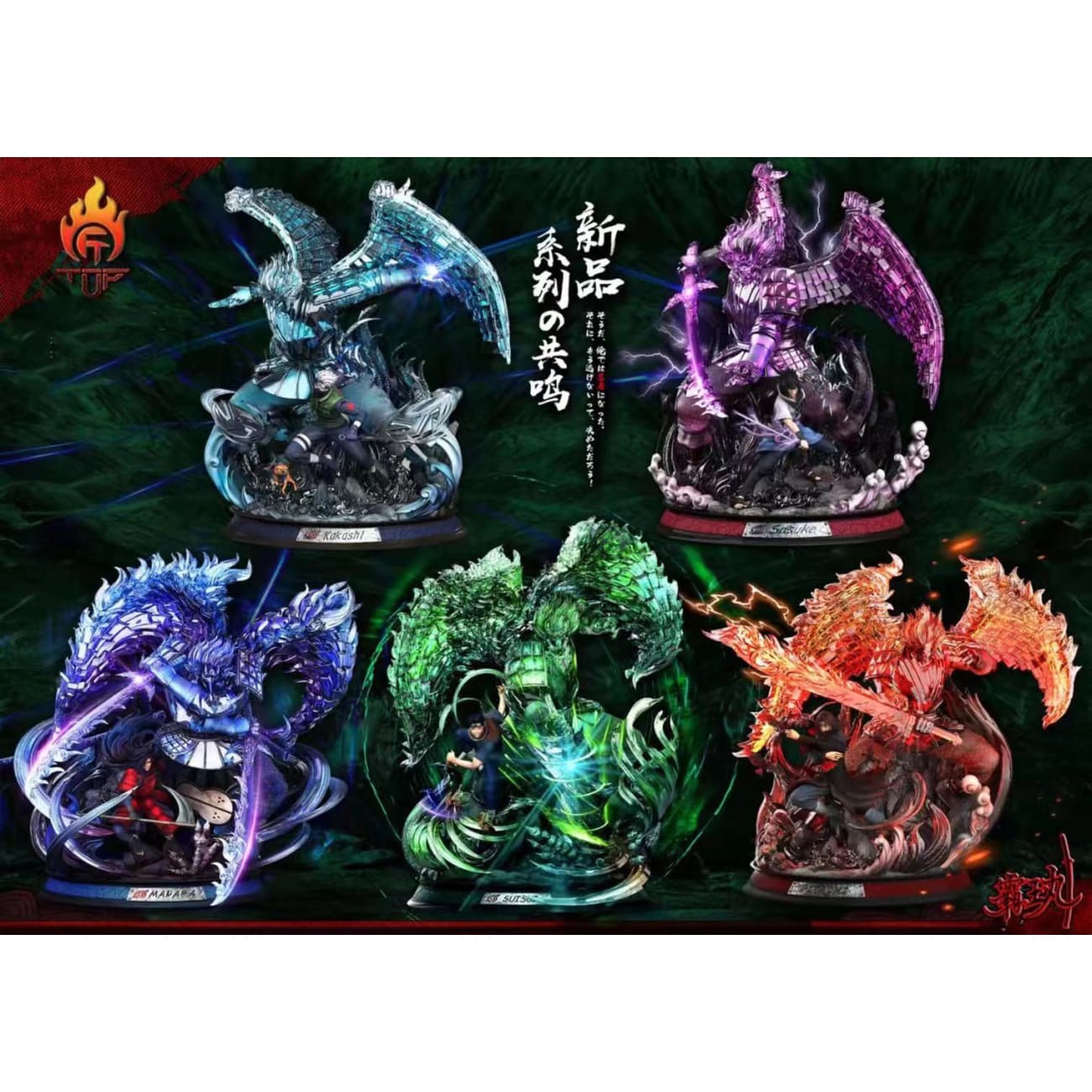 TOP Studio - Uchiha Shisui [1/8 scale]