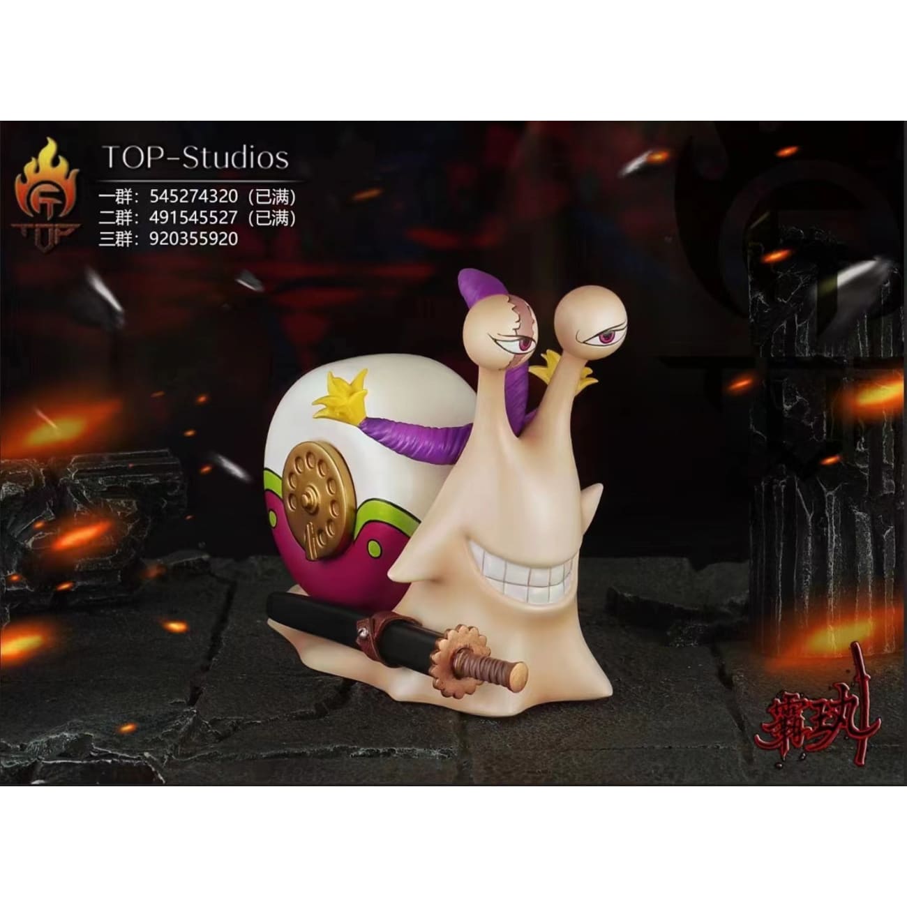 TOP Studios - Charlotte Katakuri / Charlotte Smoothie / Charlotte Cracker Den Den Mushi