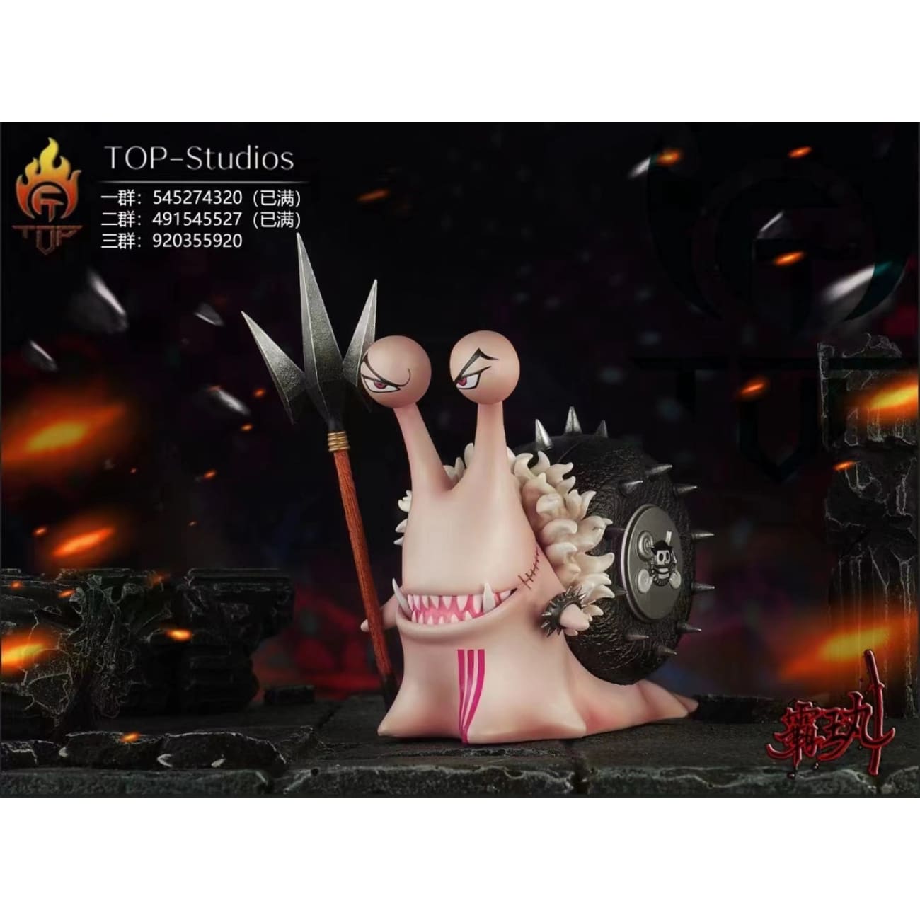 TOP Studios - Charlotte Katakuri / Charlotte Smoothie / Charlotte Cracker Den Den Mushi