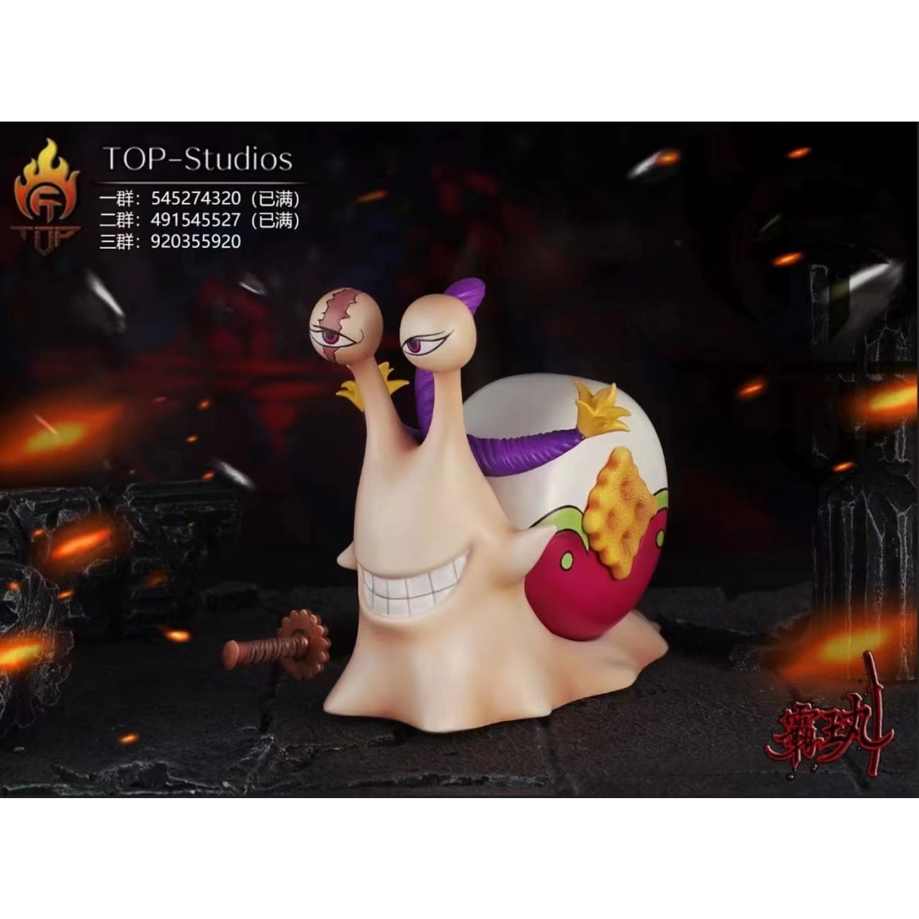 TOP Studios - Charlotte Katakuri / Charlotte Smoothie / Charlotte Cracker Den Den Mushi
