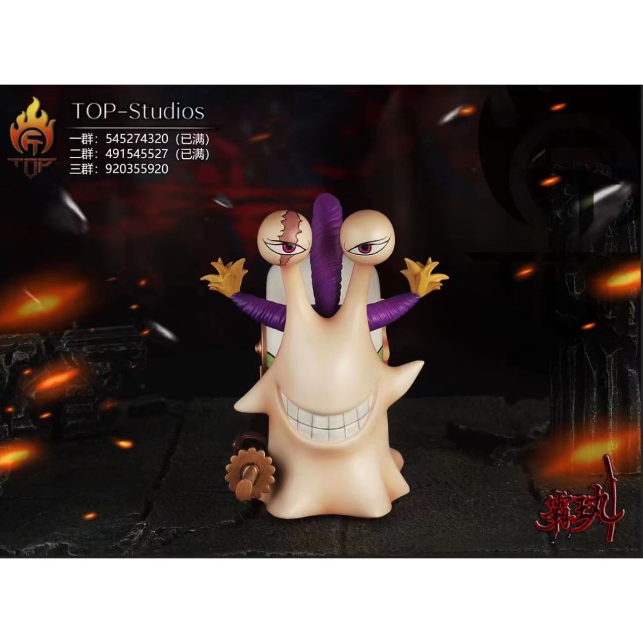 TOP Studios - Charlotte Katakuri / Charlotte Smoothie / Charlotte Cracker Den Den Mushi
