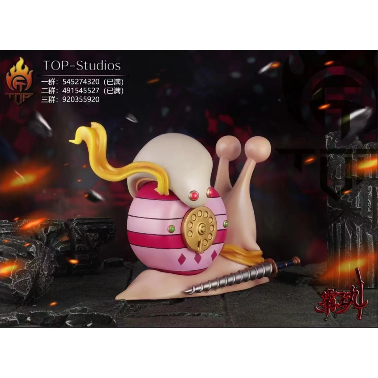 TOP Studios - Charlotte Katakuri / Charlotte Smoothie / Charlotte Cracker Den Den Mushi