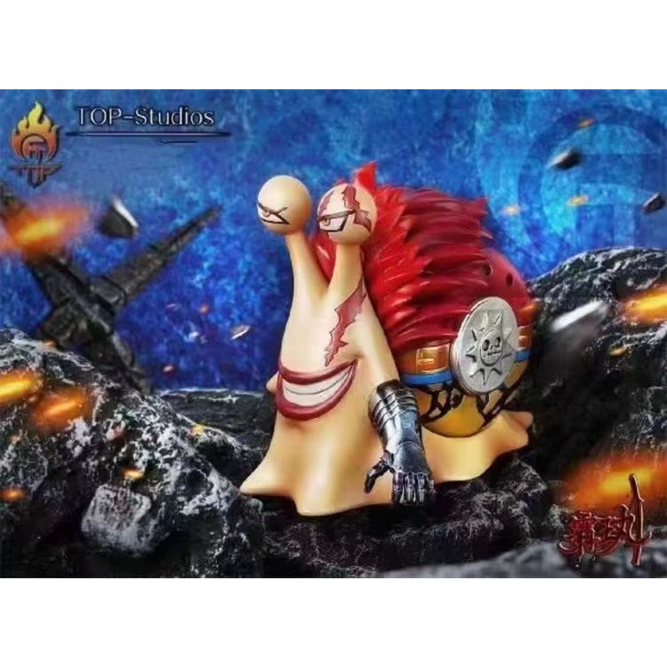 Top Studios - Den Den Mushi Eustass Kid/ Rob Lucci/ Shiki/