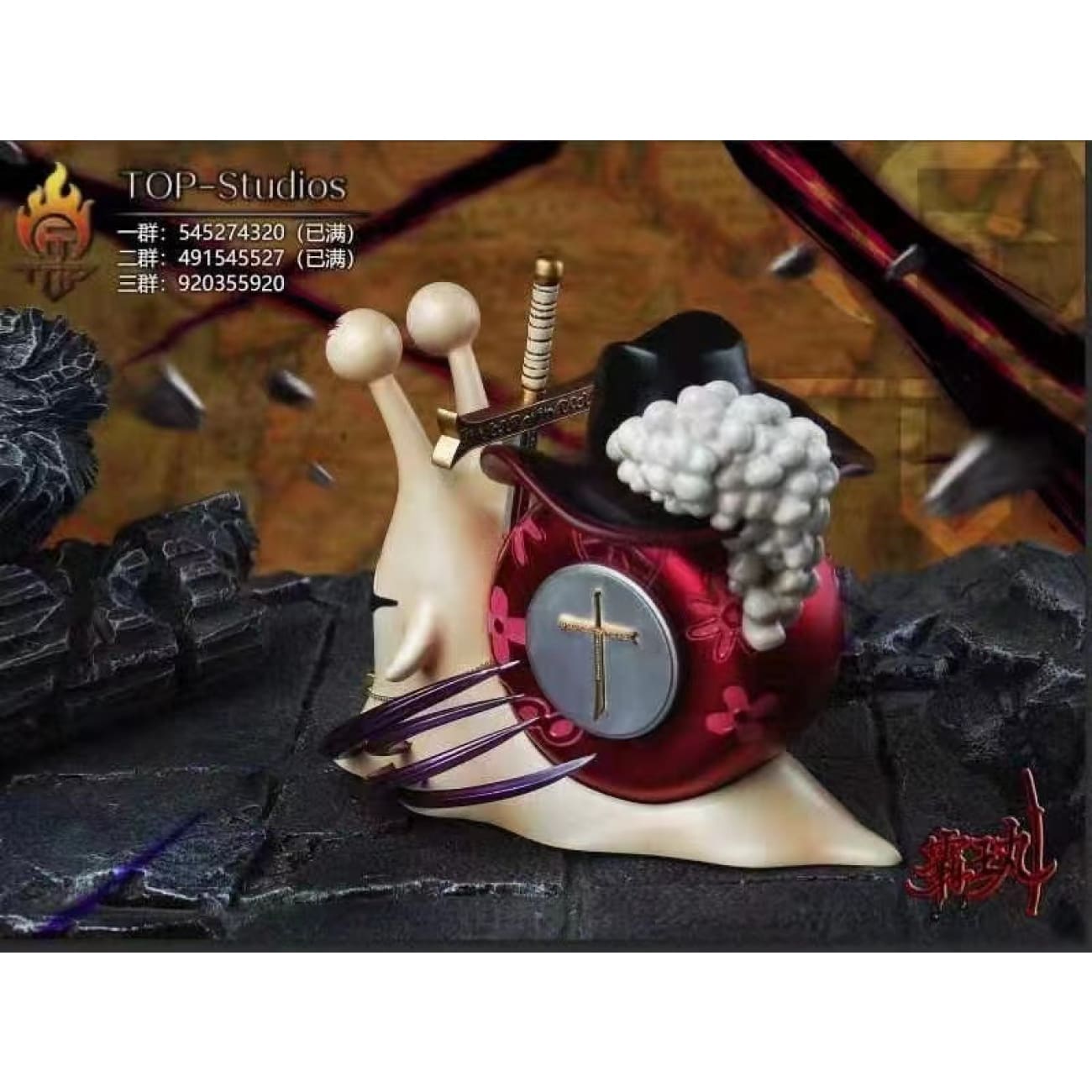 Top Studios - Donquixote Doflamingo/ Dracule Mihawk Den Den