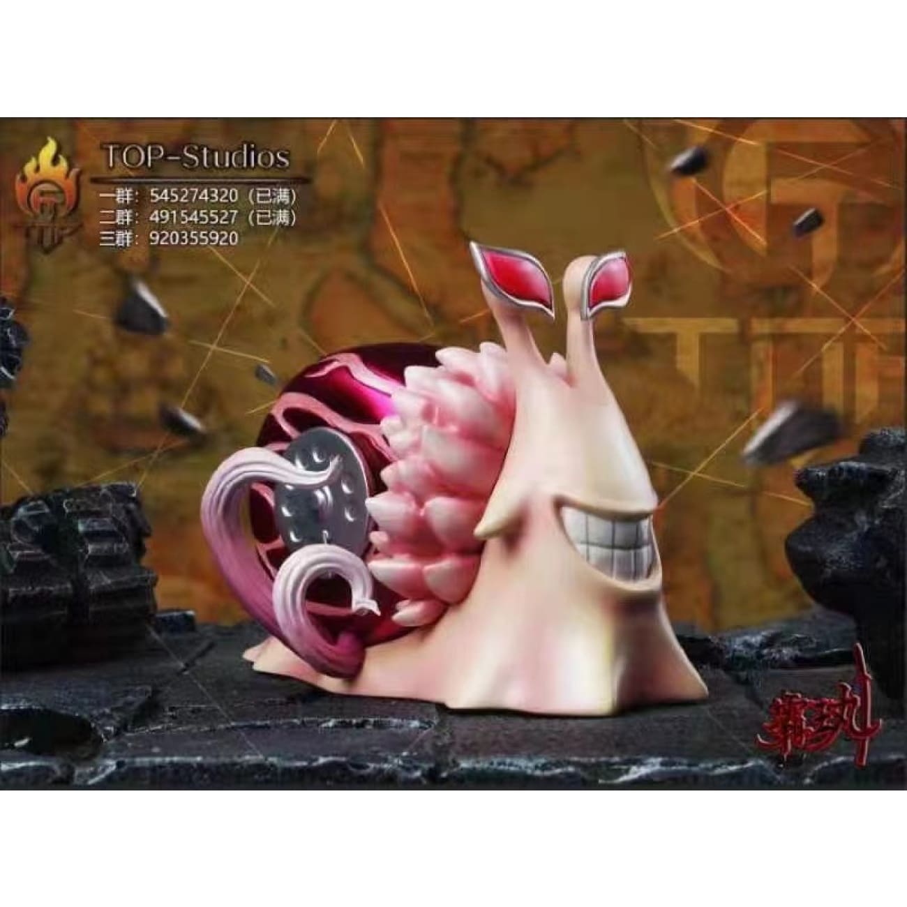 Top Studios - Donquixote Doflamingo/ Dracule Mihawk Den Den