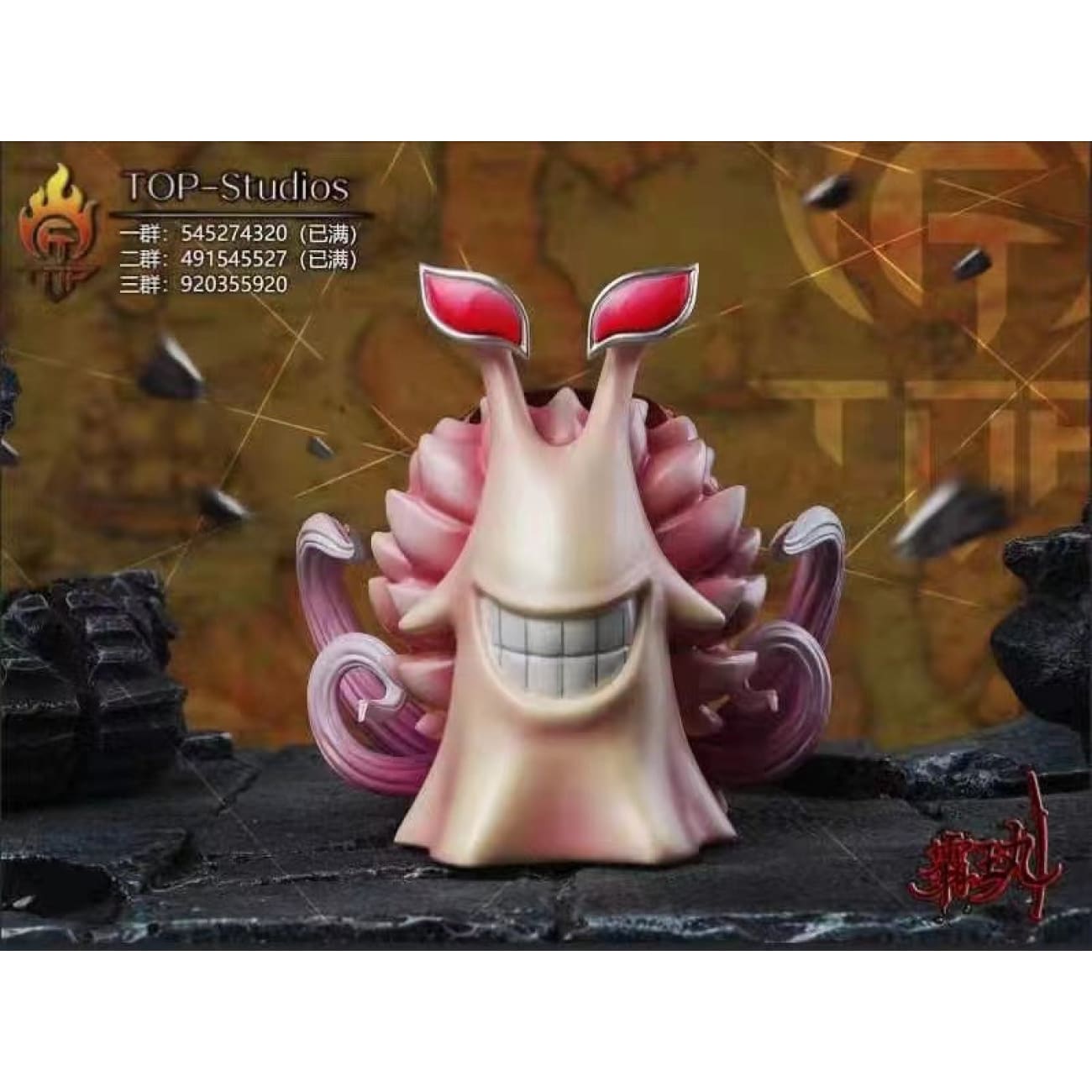 Top Studios - Donquixote Doflamingo/ Dracule Mihawk Den Den